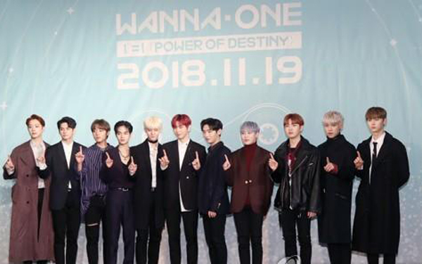 Lagu baru Wanna One naik ke streaming musik lokal