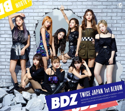 Dua Kali mendominasi chart Catatan Menara utama 2018 untuk K-pop di Jepang