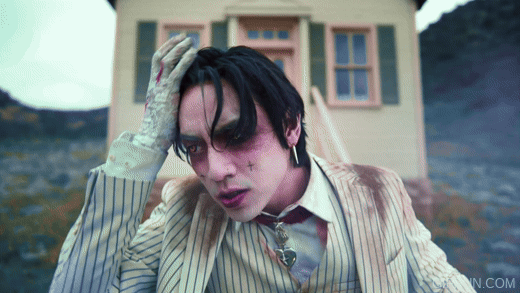 DPR IAN yang disebut Mirip Komeng, Rilis EP Visual `Dear Insanity...`