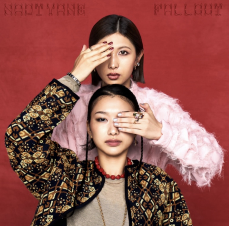  NAQT VANE Rilis Single Terbaru "FALLOUT" dengan Formasi Vokal Ganda