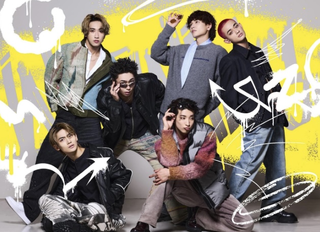  Boyband Jepang WATWING Gelar Konser Solo Perdana di Makuhari Messe