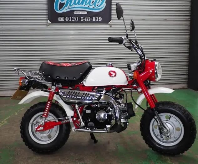 Honda Monkey 5050: Model Peringatan 50 Tahun yang Menawan