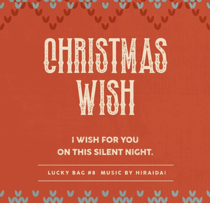 HIRAIDAI Rilis EP ‘Christmas Wish’, Bagian dari Proyek Bulanan ‘LUCKY BAG’