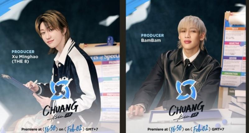 Ryan Winter: Talenta Muda Indonesia yang Bersinar di CHUANG ASIA Season 2