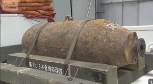Bom Perang Dunia II Ditemukan di Nagoya, Jepang: 1.800 Warga Dievakuasi