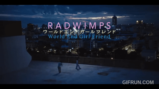 RADWIMPS Rayakan 20 Tahun Karier Lewat Album Baru ‘Anew’ dan Video Klip “World End Girl Friend”