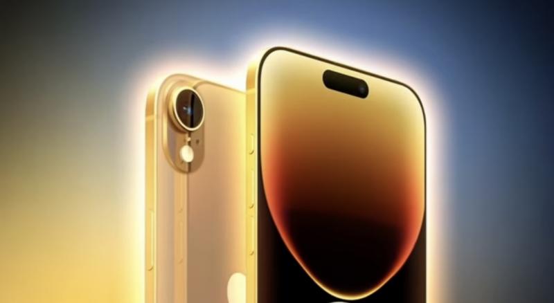 iPhone 17e, iPhone Entry-Level Apple yang Siap Mengejutkan Pasar 2026