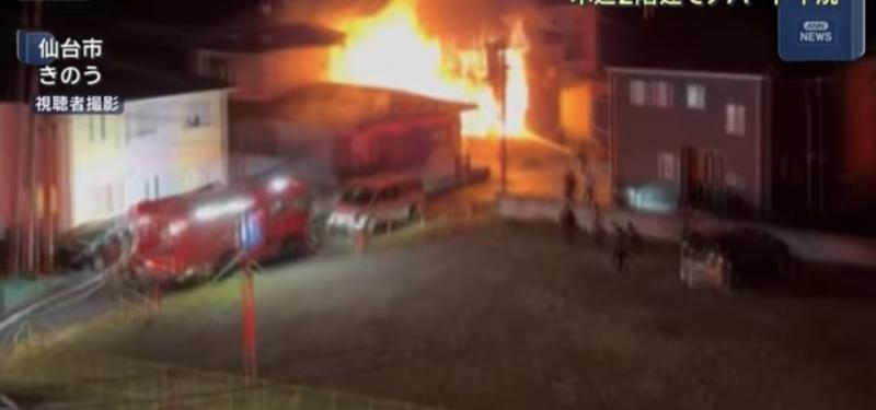  Kebakaran Apartemen di Sendai, Dua Jenazah Ditemukan di Reruntuhan