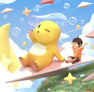 Nailoong Siap Sapa Indonesia, Perkuat Jembatan Budaya Tiongkok–Nusantara