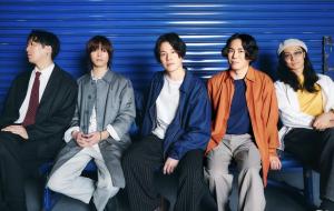  FIRST LOVE is Never Returned Rilis Single “WHAT’S UP?” dan Umumkan Tur Dua-Man Perdana