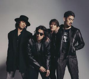 I Don’t Like Mondays. Siap Guncang Singapura Lewat TOXIC ASIA TOUR 2026