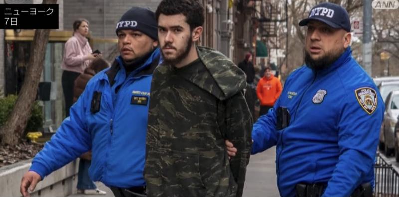  Dua Pria Ditangkap Usai Dugaan Serangan Bom di Dekat Kantor Wali Kota New York