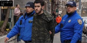  Dua Pria Ditangkap Usai Dugaan Serangan Bom di Dekat Kantor Wali Kota New York