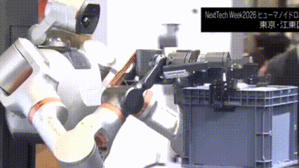 Pameran Robot Humanoid di Tokyo Tampilkan Solusi Krisis Tenaga Kerja, Teknologi China Mendominasi