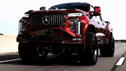 Mercedes-Maybach Rilis GLS 1000 "Knight" Pickup 2026  