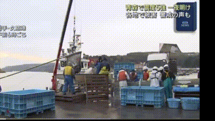  Pasca Gempa, Nelayan Jepang Tetap Melaut di Tengah Kekhawatiran