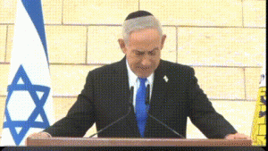 Benjamin Netanyahu: Duka Mendalam dan Tekad Israel Hadapi Ancaman