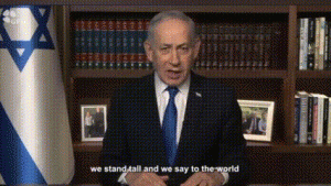  Benjamin Netanyahu: Israel Semakin Kuat di Hari Kemerdekaan ke-78