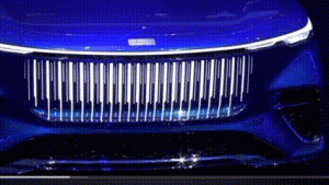  Beijing Auto Show 2026: Geely Galaxy Tampil Perkasa, Konsep “Galaxy Light II” Resmi Meluncur