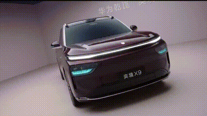  All New 2027 Huawei Yijing X9 Resmi Meluncur, SUV Canggih dengan Teknologi Masa Depan