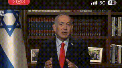 Netanyahu Tegaskan Israel Perkuat Militer dan Kemandirian Pertahanan