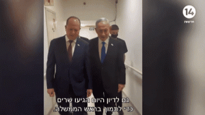 Sidang Netanyahu Kembali Memanas, Perdana Menteri Israel Bentrok dengan Jaksa di Pengadilan Tel Aviv