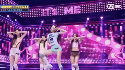  ILLIT Tampilkan Nuansa Misterius dan Emosional dalam “It’s Me” di Panggung M Countdown 