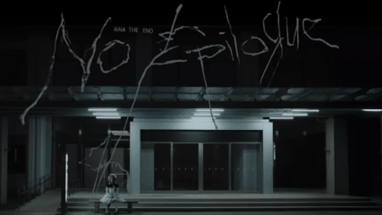 AiNA THE END Rilis “No Epilogue”, Lagu Tema Mononoke The Movie: Chapter III – Snake God yang Penuh Drama Emosional