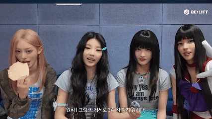  ILLIT Bagikan Keseruan Promosi ‘It’s Me’, Dari Special MC hingga Reuni Formasi Lengkap