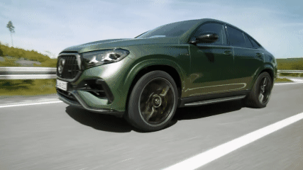  Mercedes-AMG GLE 63 S 4MATIC+ Tampil Lebih Bertenaga, Padukan Performa V8 dan Kemewahan Premium