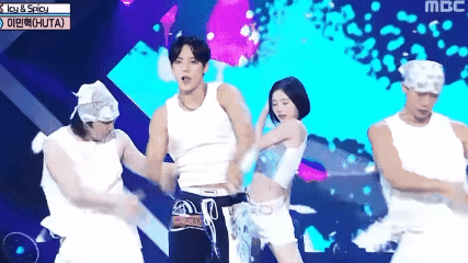 HUTA (Lee Minhyuk) Rilis “Icy & Spicy”, Tawarkan Energi Panggung yang Penuh Percaya Diri