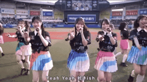 AKB48 Hadirkan “Sukaish Coolish Versi”, Lagu Ceria tentang Rasa Cinta yang Tak Terucap