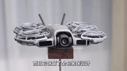  DJI Neo 3 Muncul dalam Bocoran Kemasan, Bawa Dugaan RC Mini