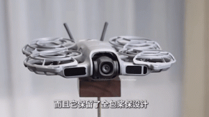  DJI Neo 3 Muncul dalam Bocoran Kemasan, Bawa Dugaan RC Mini